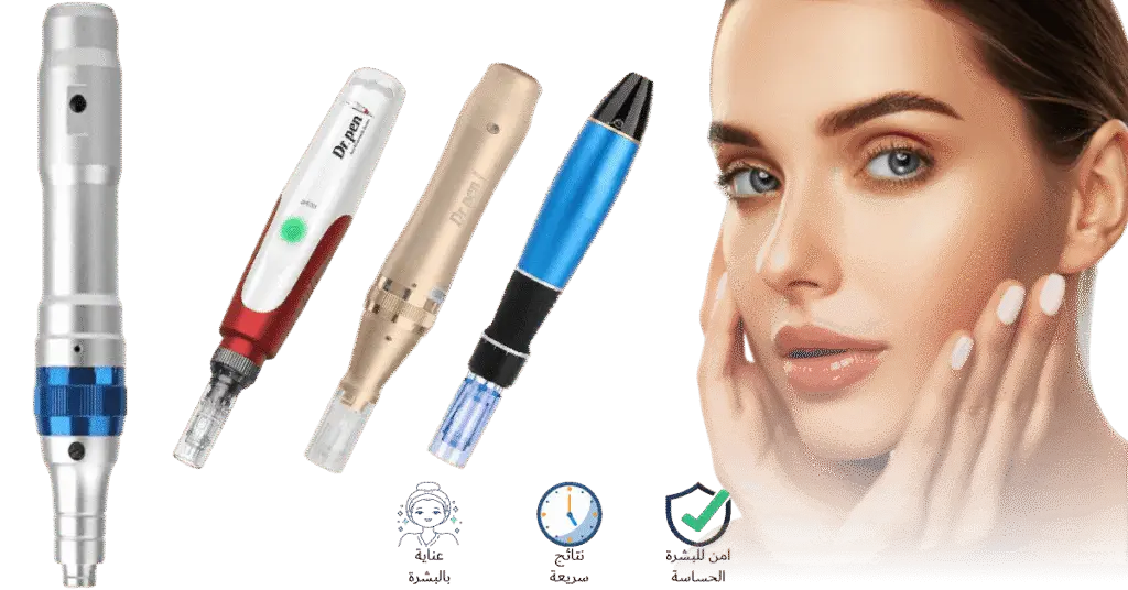 Dermapen device for skin treatment and rejuvenation
