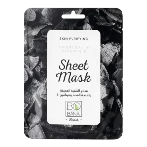 قناع ورقي بوبانا بخلاصة الفحم ماسك 2 في 1 لتنقية وتنظيف البشرة | Bobana Sheet Mask Charcoal 2 in 1 Detox & Cleansing Face Mask