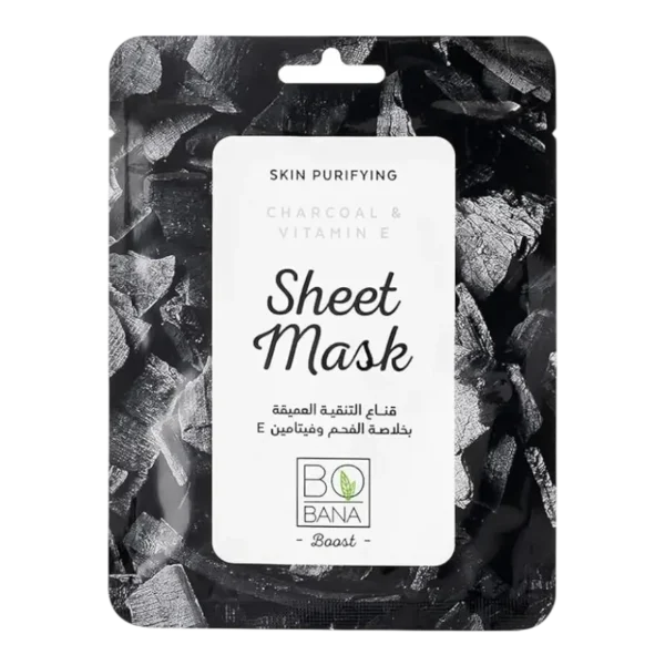 قناع ورقي بوبانا بخلاصة الفحم ماسك 2 في 1 لتنقية وتنظيف البشرةv