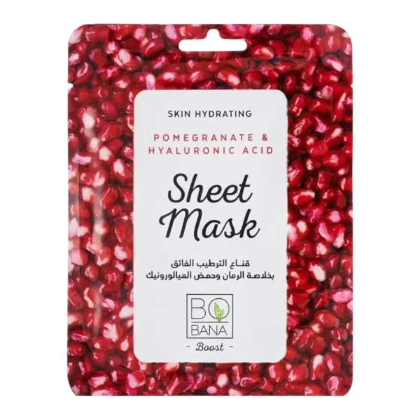 قناع ورقي بوبانا بخلاصة الرمان ماسك 2 في 1 نضارة وترطيب للبشرة