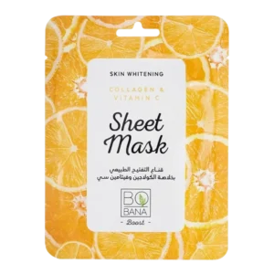 قناع ورقي بوبانا بخلاصة فيتامين سي ماسك 2 في 1 لتفتيح وإشراقة البشرة | Bobana Sheet Mask Vitamin C 2 in 1 Brightening & Glow Face Mask
