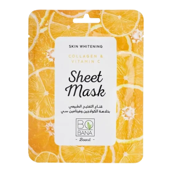 قناع ورقي بوبانا بخلاصة فيتامين سي ماسك 2 في 1 لتفتيح وإشراقة البشرة